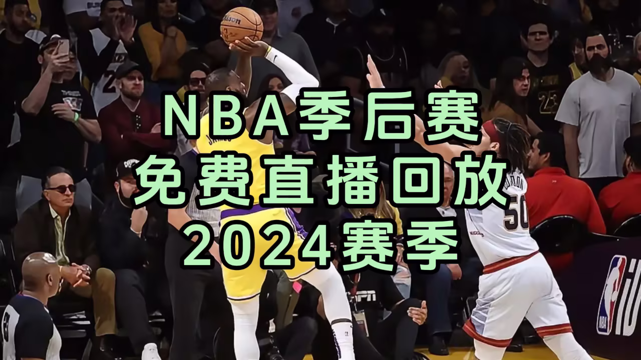 三分十九秒砍人剧照1